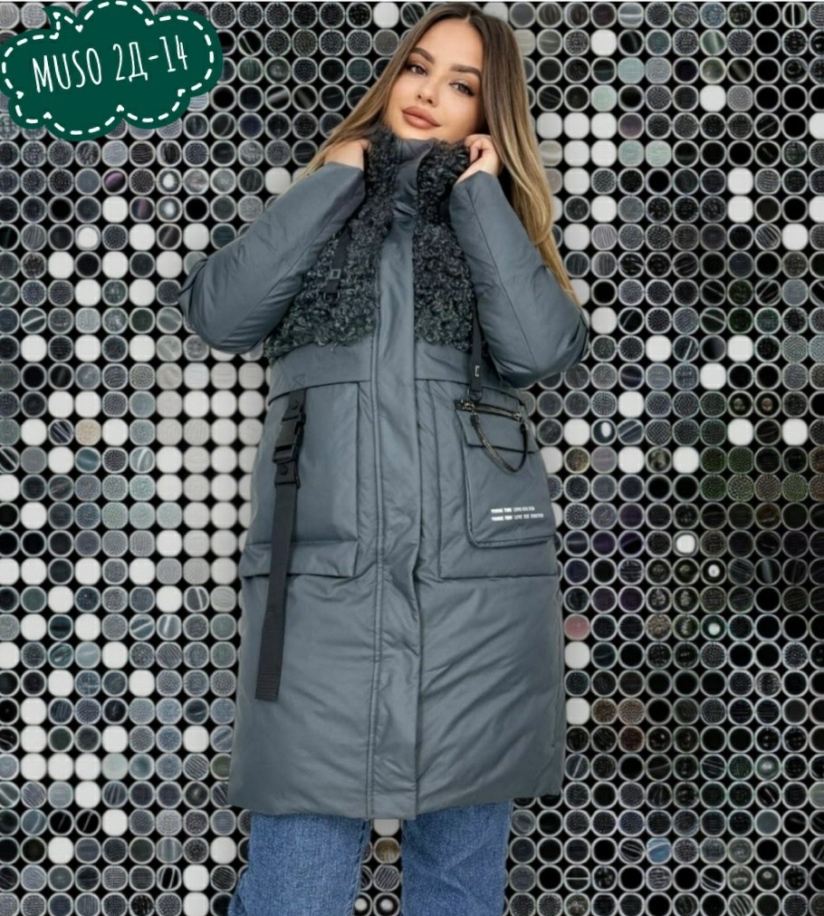 женская зимняя куртка,удлиненная куртка,куртка женская,демисезонная куртка,зимняя куртка