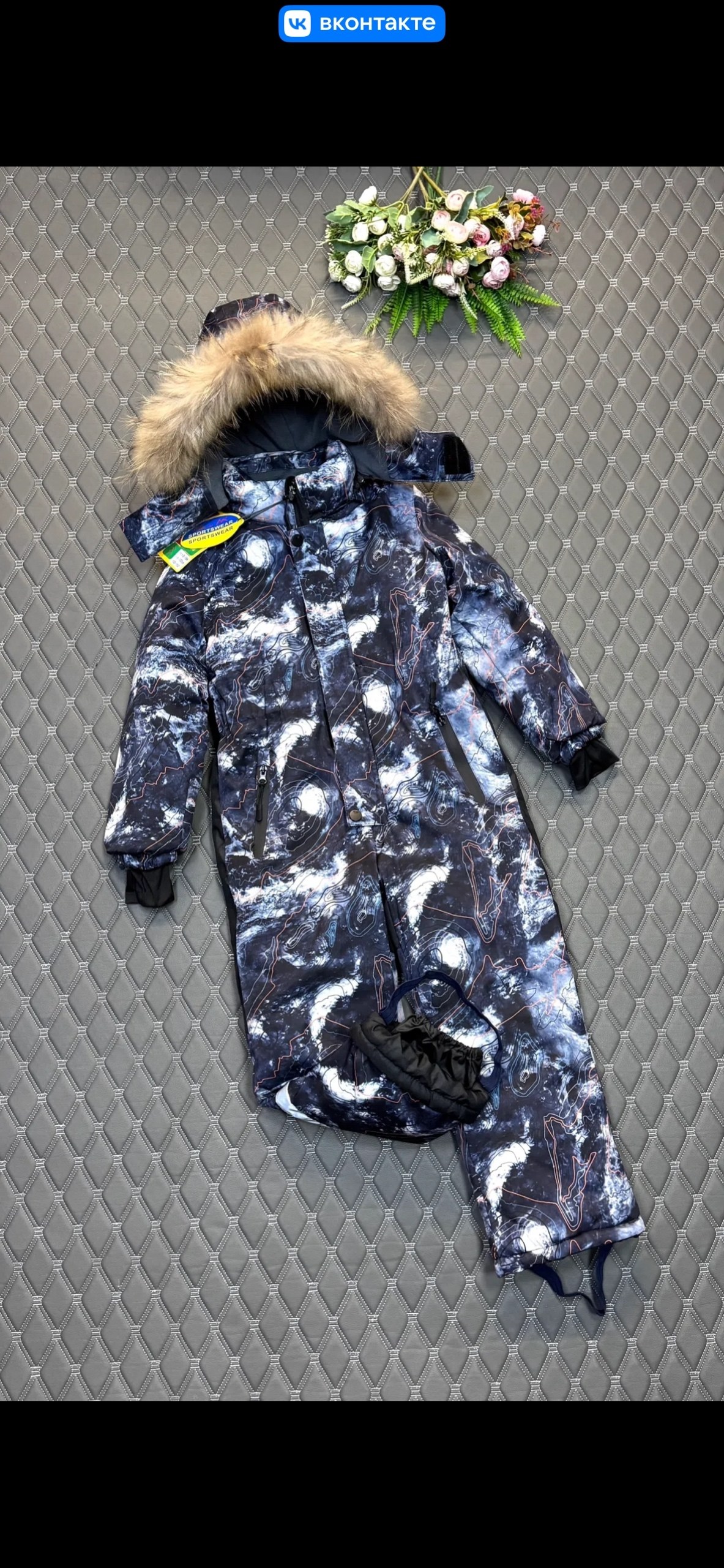 комбинезон зимний для мальчика playtoday,зимний комбинезон из мембранной ткани playtoday,зимний комбинезон из мембранной ткани для мальчика,комбинезон зимний для мальчика,комбинезон детский демисезонн