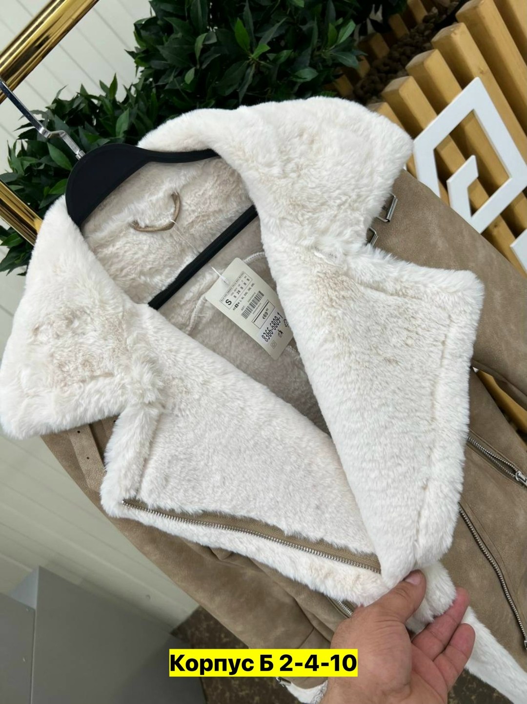 женская дублёнка,дубленка зимняя женская,авиатор дубленка,куртка дубленка,зимняя дубленка