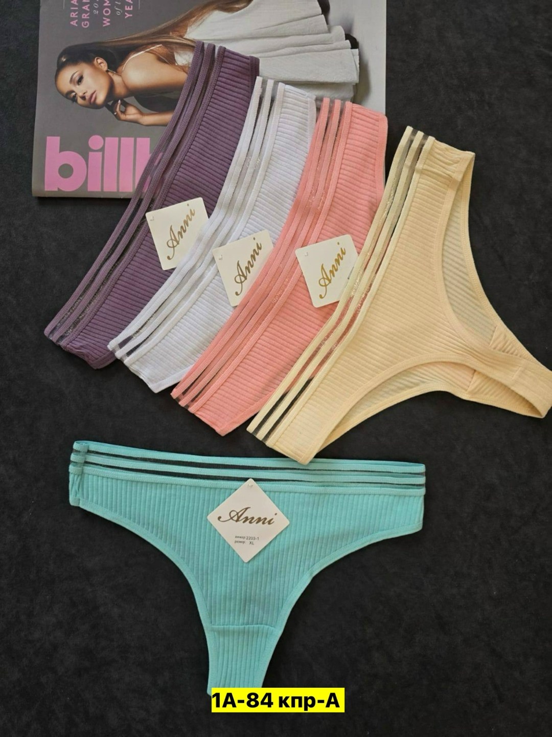 комплект женских трусов,комплект трусов стринг,стринги женские хлопковые,хлопковые стринги,женские хлопковые трусы