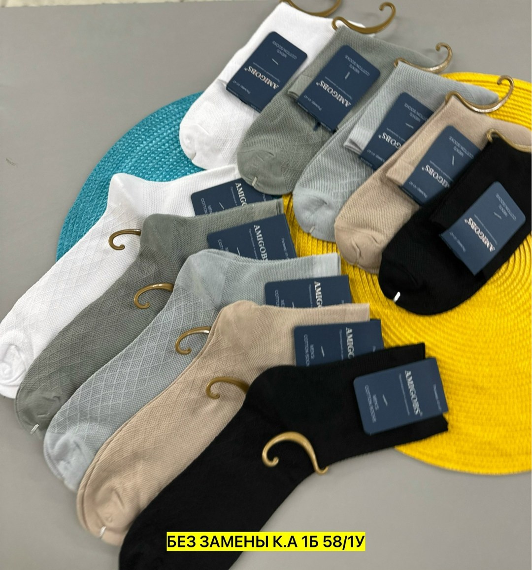 носки женские 10 пар,носки женские,носки хлопковые женские,носки комплект,комплект носки женские