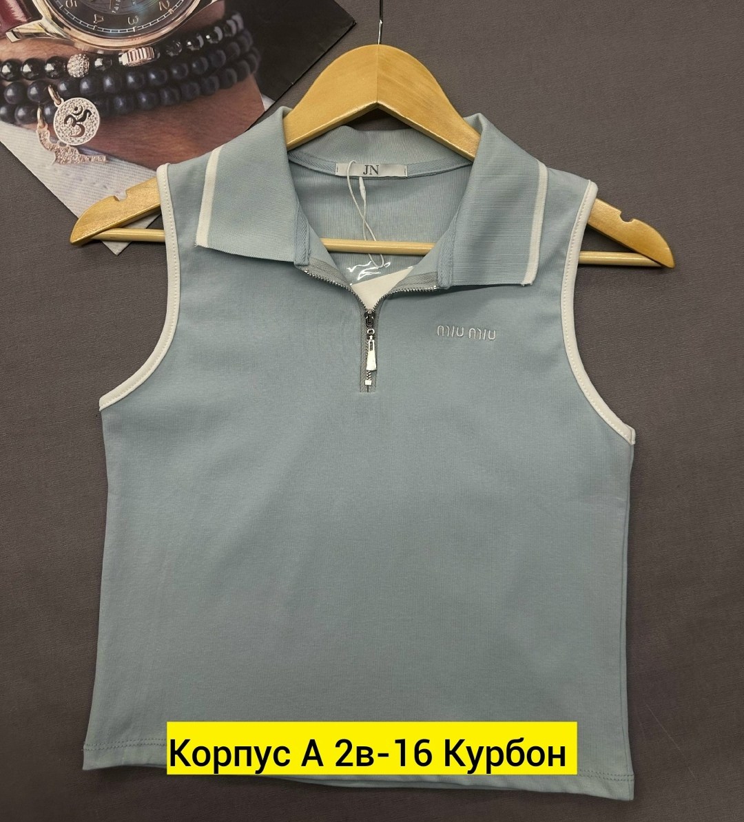 ,женская кофта,одежда и аксессуары,одежда оптом,одежд