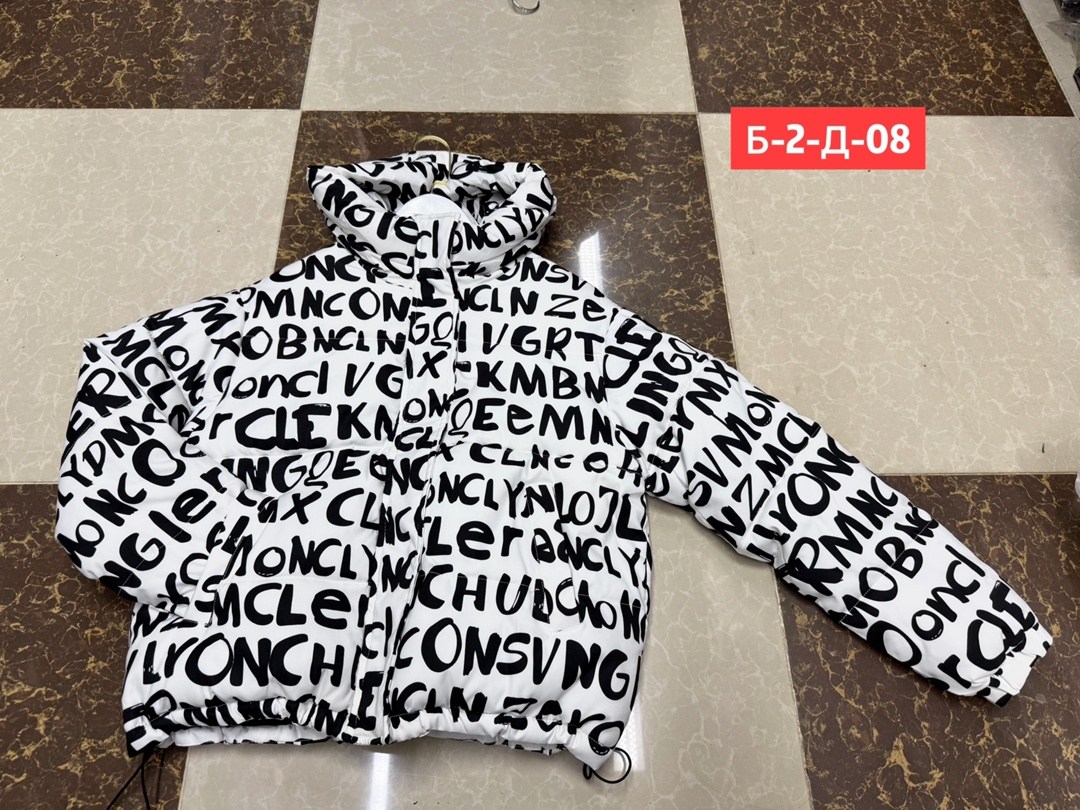 демисезонная куртка,легкая куртка,куртка женская,куртка свободная,куртка