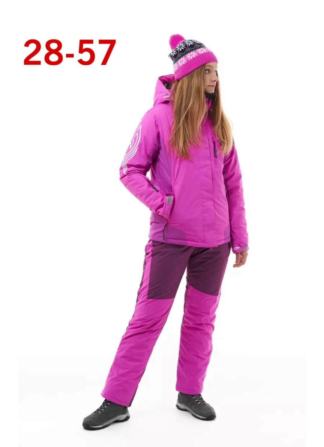 женский горнолыжный костюм,горнолыжные костюмы,лыжные костюмы,костюм лыжный женский,горнолыжная одежда