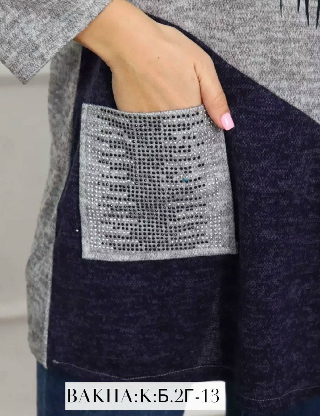 женская туника,теплая туника,кофта женская джемпер,туника молодежная,кофта туника