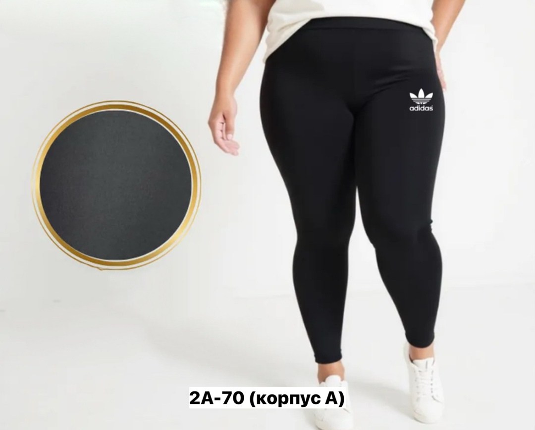 спортивные легинсы,легинсы женские,брюки лосины,леггинсы nike,лосинах женская