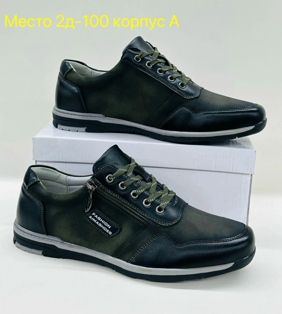 ,мужские кроссовки,обуви,мужская ,мужские полуботинки