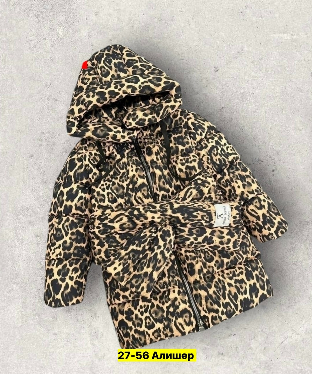 куртка футурино для девочки леопард,детская зимняя куртка,детские куртки,куртка для девочек,зимняя куртка для девочек