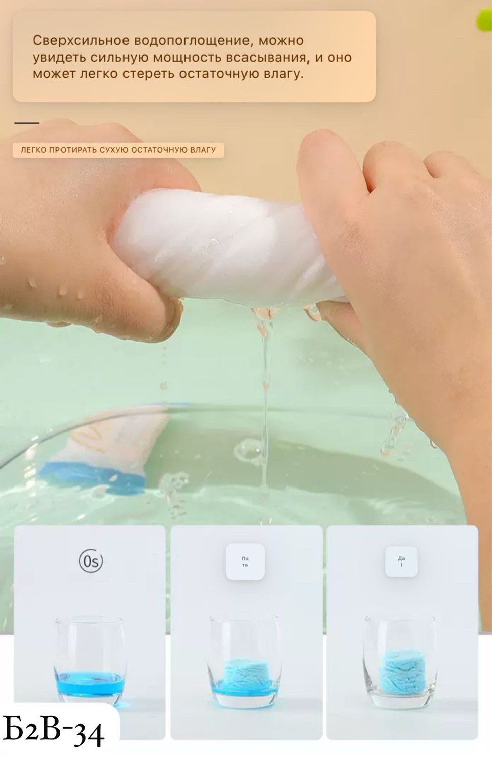 полотенца универсальные,салфетка,полотенца для лица,мягкая упаковка,одноразовое полотенце