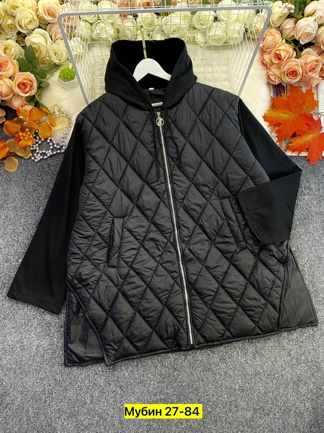 удлиненная куртка,куртка на синтепоне,куртка стеганая,куртка женская,демисезонная куртка