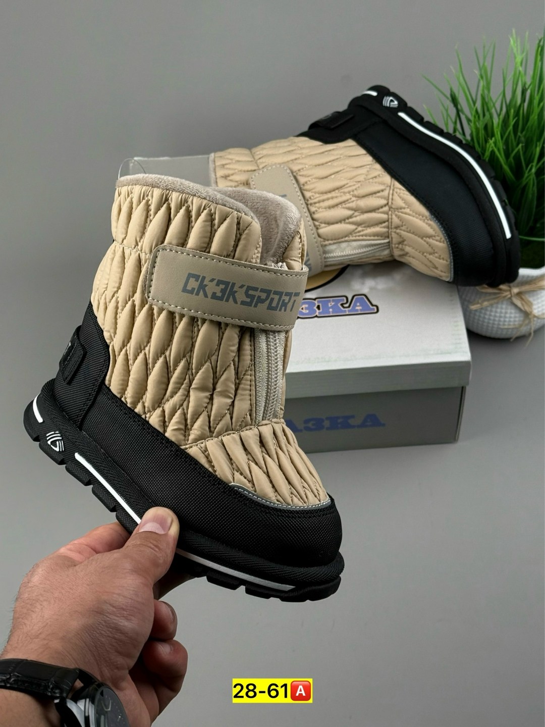 ,детские дутики, детская,сапожки детские зимние,зимние сапоги детские