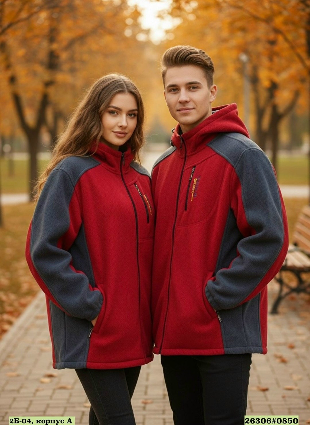 флисовая кофта,флисовая толстовка,флисовая куртка,толстовки кофта,толстовки