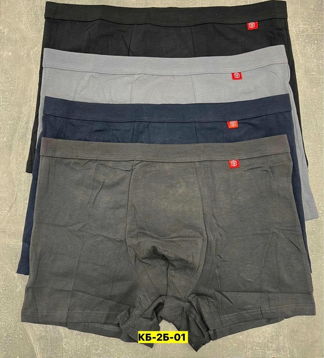 мужские трусы,комплект мужских трусов,трусы боксеры мужские,мужские трусы боксеры комплект,мужские трусы набор