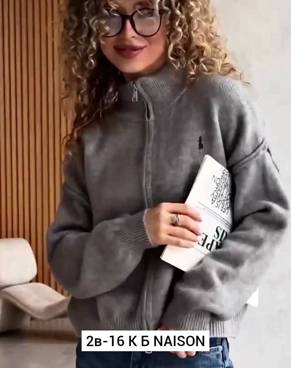 женская кофта,кофта кардиган,кофта вязаная,кофта на молнии,толстовки кофта