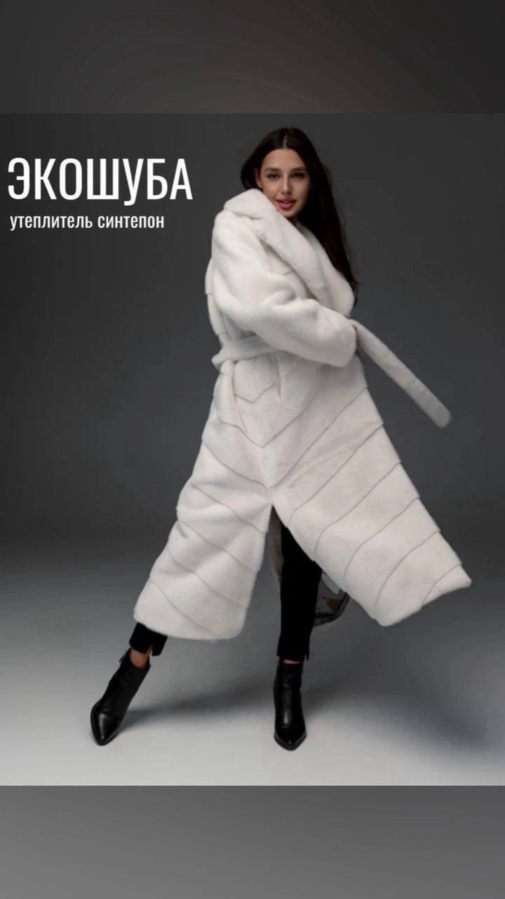 норковая шуба,шуба норковая сапфир,шуба синяя,шуба норковая женская,шубы с английским воротником синяя норка