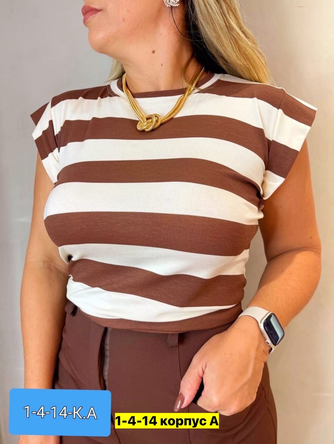 футболка женская,полосатая футболка женская,футболка в полоску,футболка в полоску женская,футболка женская летняя в полоску