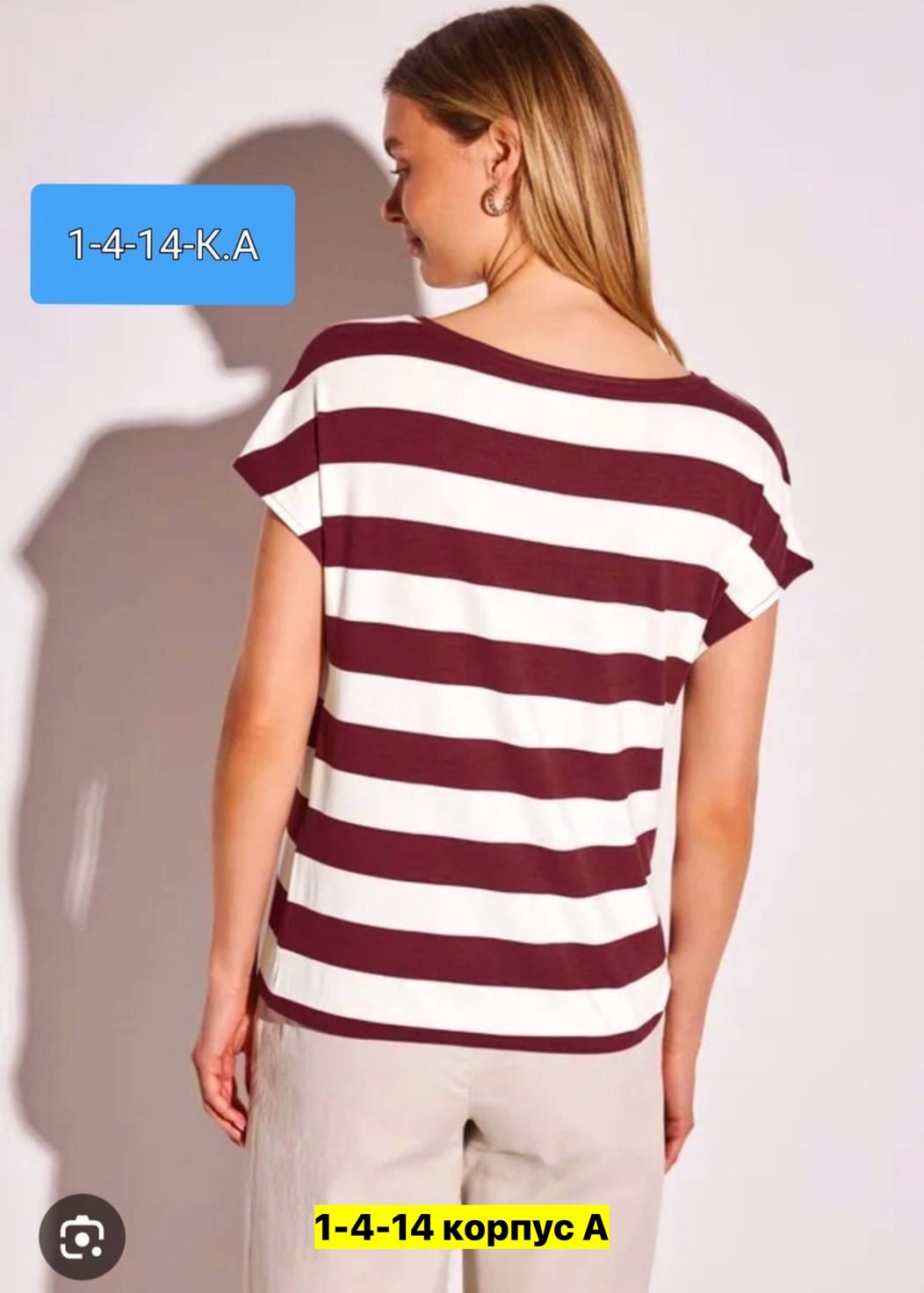 футболка женская,полосатая футболка женская,футболка в полоску,футболка в полоску женская,футболка женская летняя в полоску