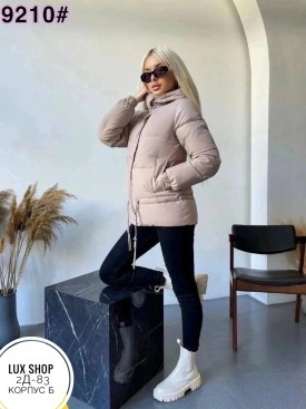 Верхняя одежда