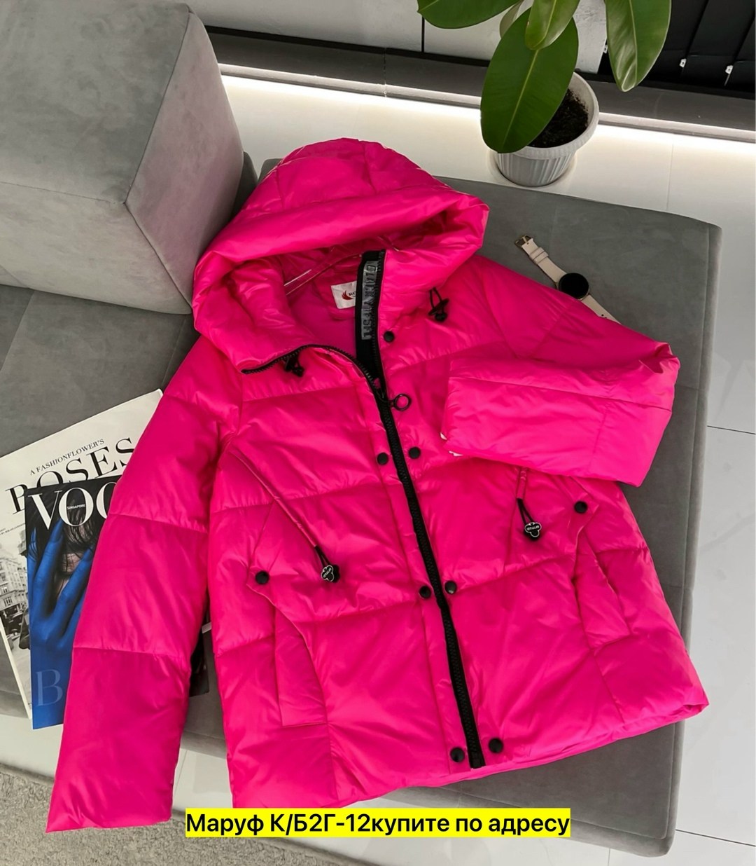 белый пуховик,куртка белая,монклер куртка женская,куртка зимняя женская,пуховики женские