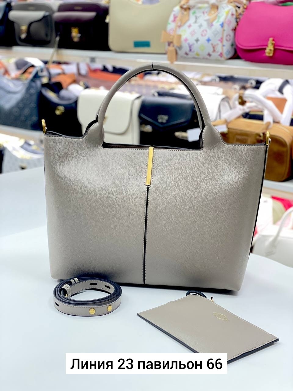 сумки женская,сумка,классическая сумка,сумки коричневый,модная сумка