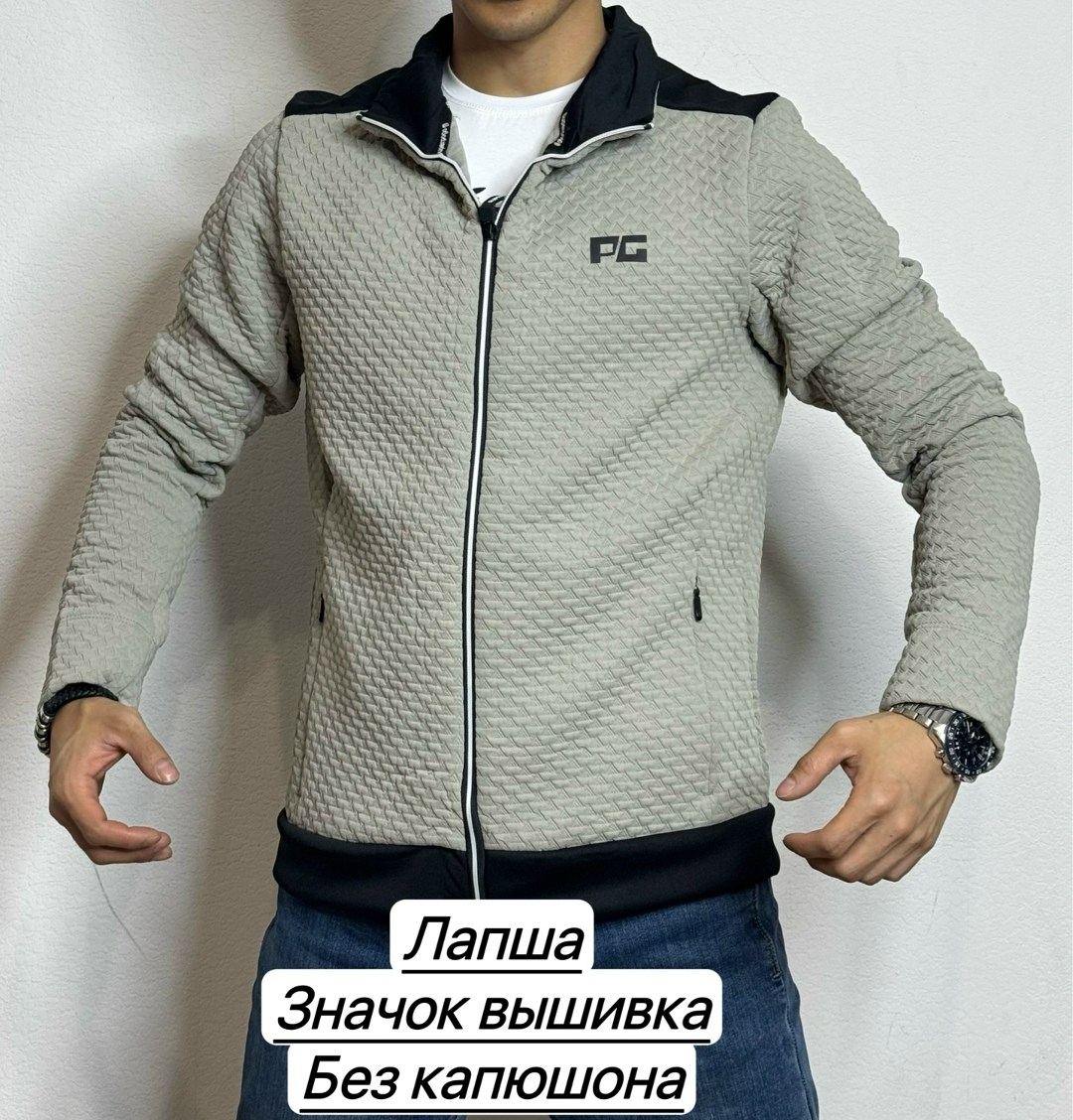 толстовки мужские,флисовая кофта,мужская кофта,толстовки