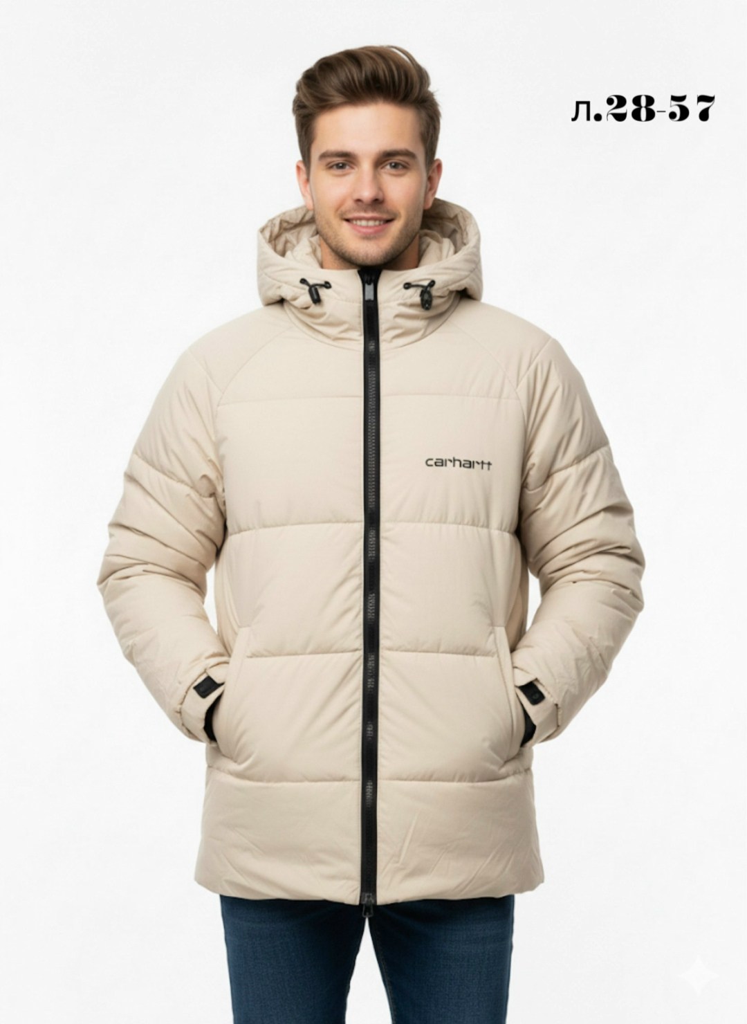 зимняя куртка,куртка мужская зимняя,куртка мужская,куртка,бежевая куртка