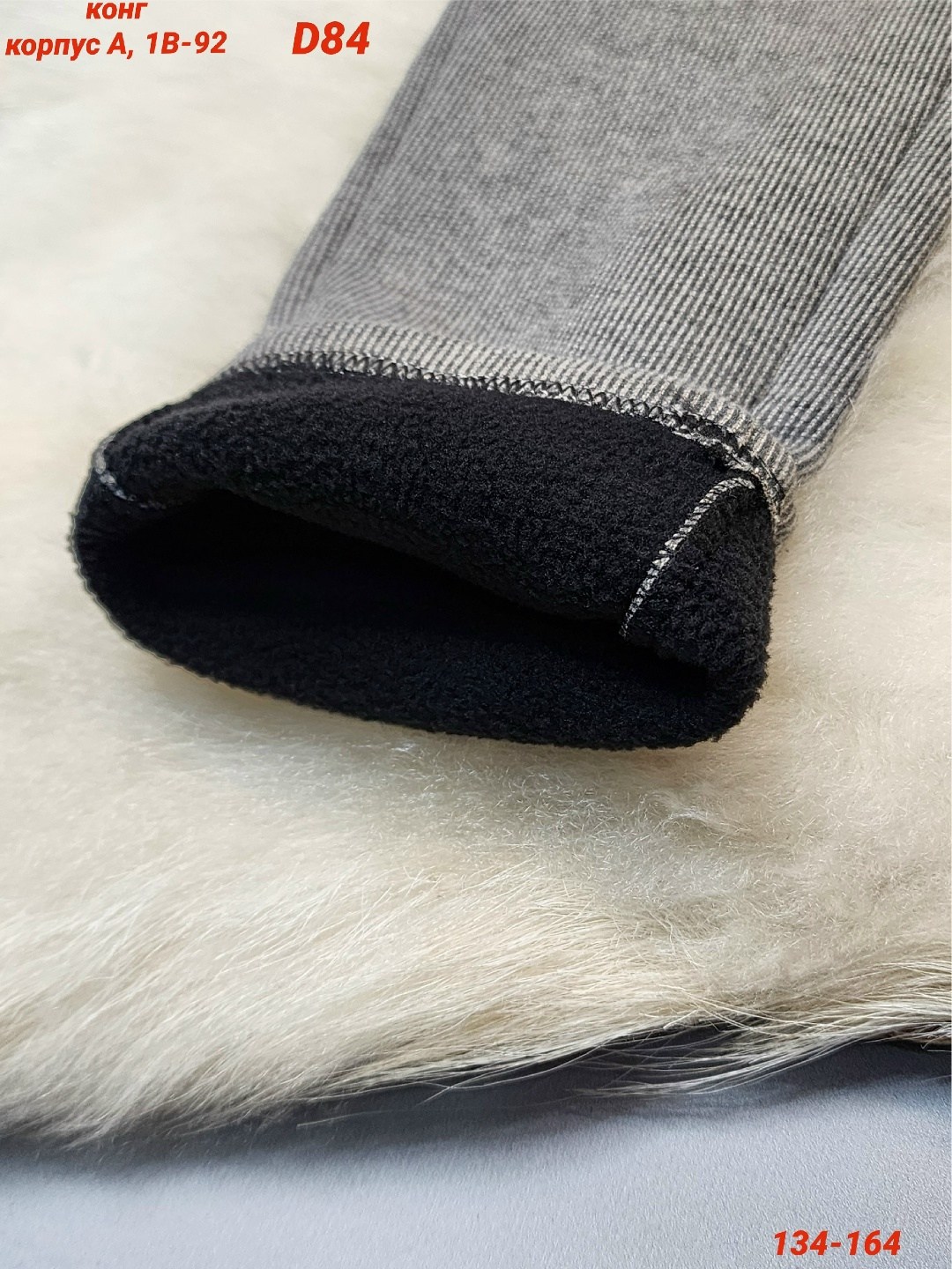 повседневные брюки,брюки для девочек,брюки детские,брюки штаны,брюки джинсы