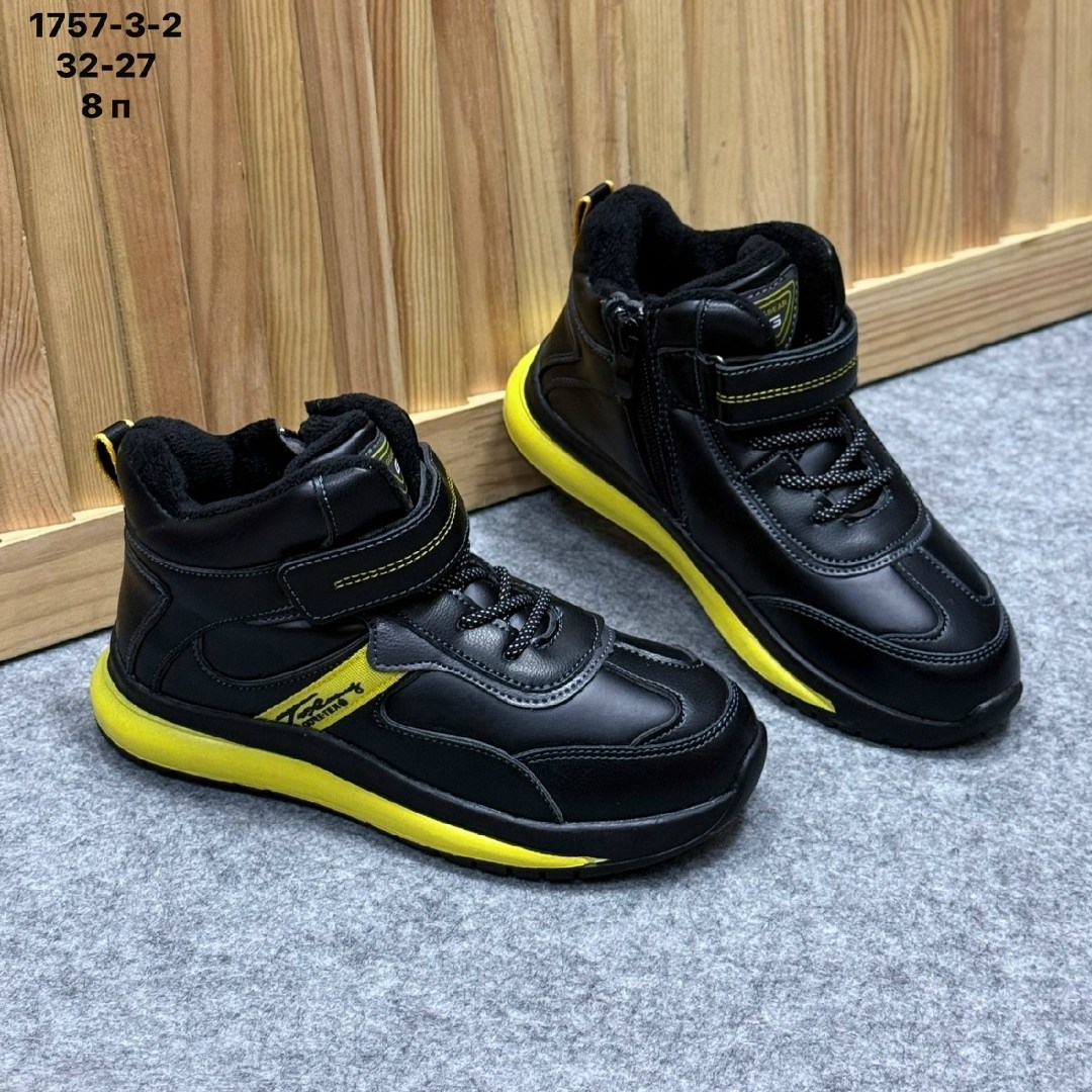 ,детская ,детские ботинки,ботинки на мальчика, для мальчика