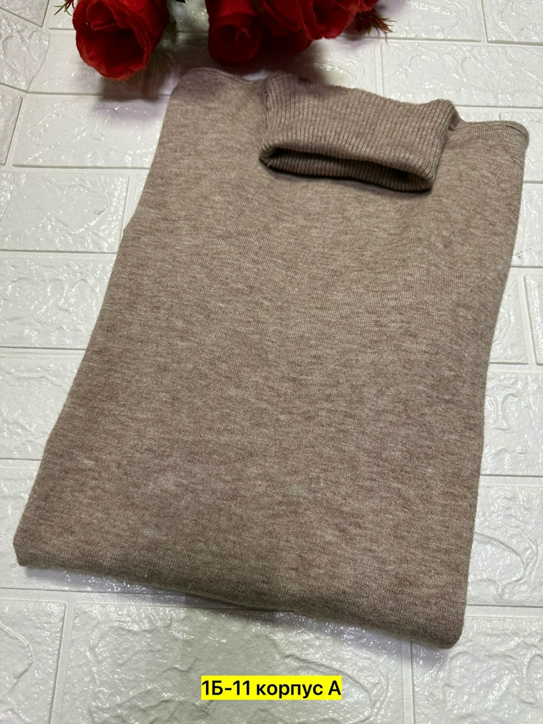 водолазка кашемир,водолазка,водолазка женская,кофта теплая,серая водолазка женская