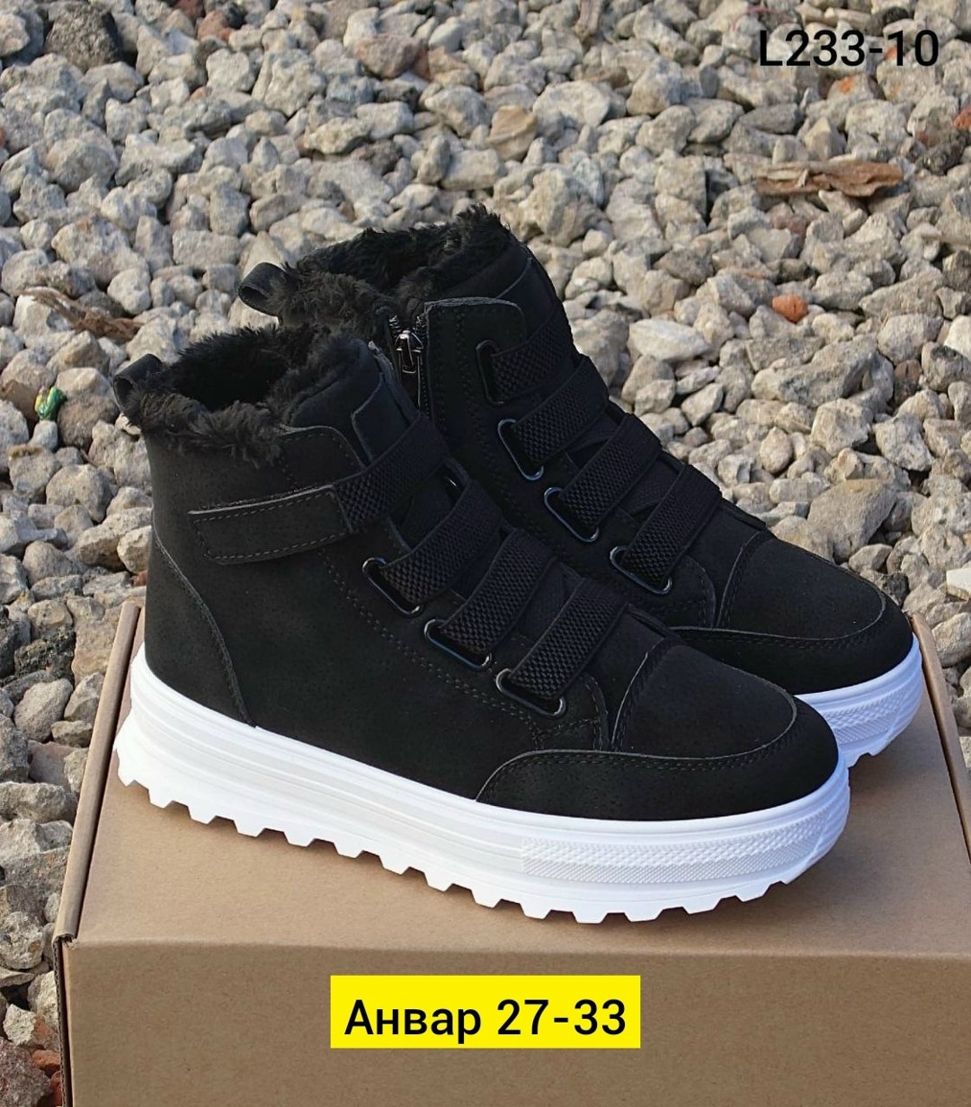 ,ботинка женские зимние,зимняя  женская,кроссовки женские зимние,зимняя