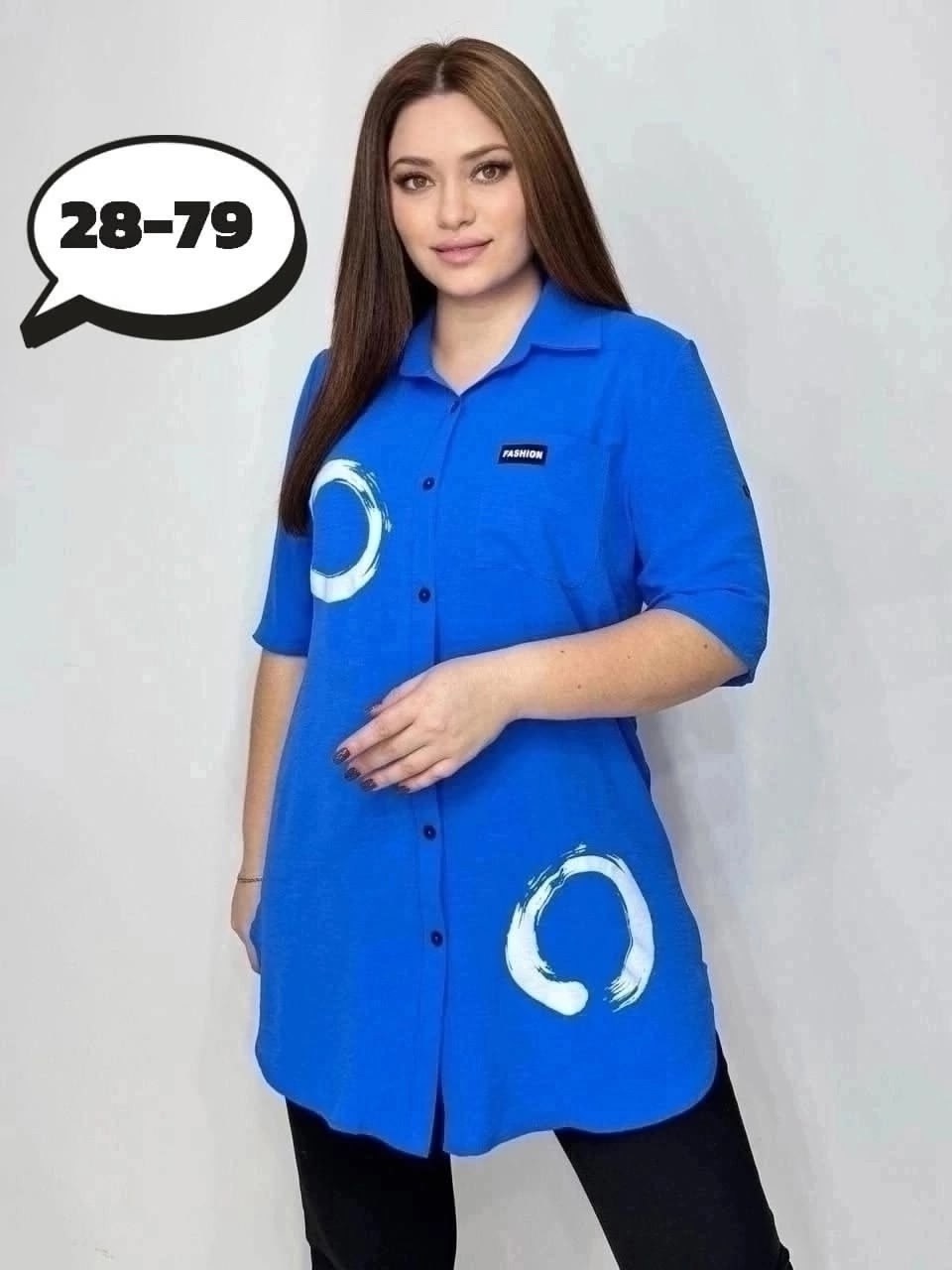 женская туника большие размеры,туника большие размеров,рубашка женская,туника рубашка,