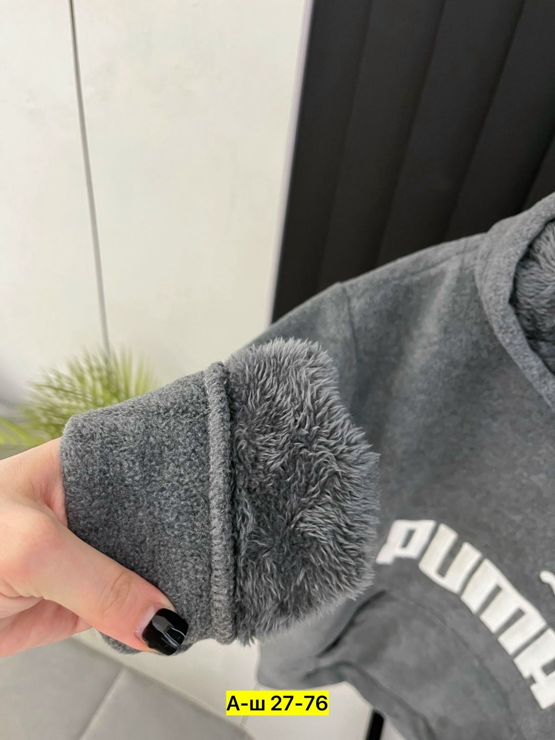 кофта толстовка,толстовка повседневная,толстовка с капюшоном,толстовка в стиле,толстовки мужские