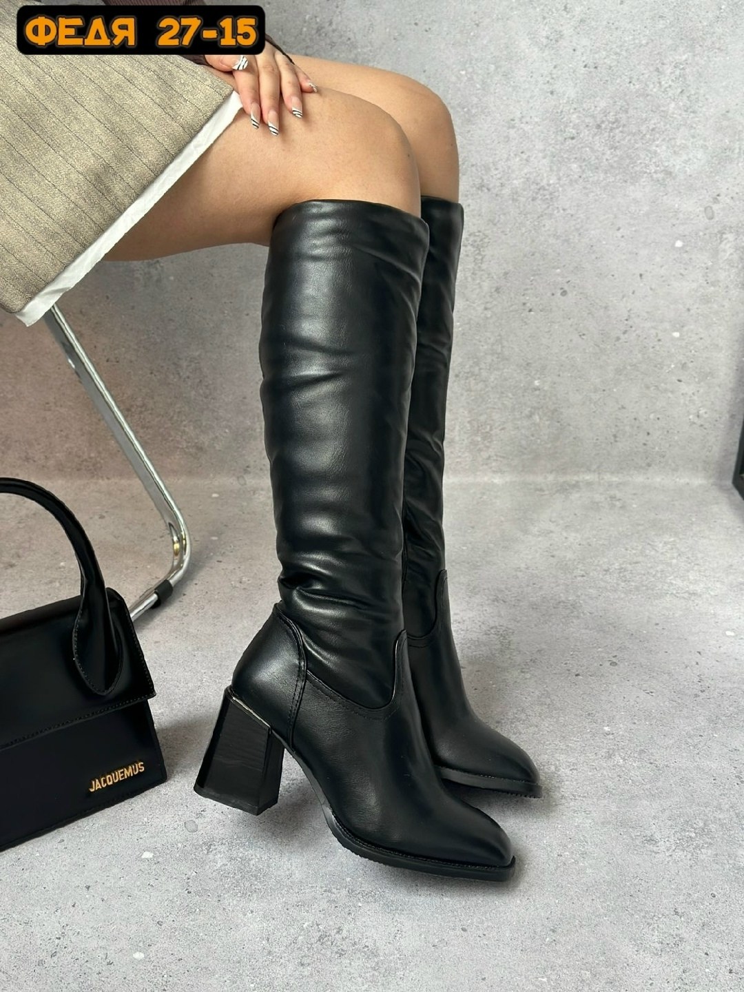 сапоги демисезонные женские,сапоги демисезонные,женские сапоги,сапоги женские на каблуке,сапоги демисезонные на каблуке