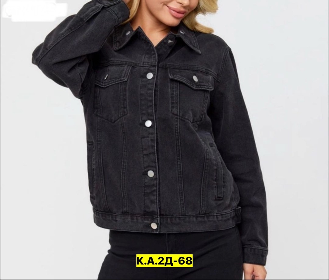 чёрная джинсовка мужская оверсайз,джинсовая куртка,летняя куртка,женская джинсовая куртка с капюшоном,джинсовая женская куртка