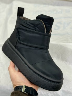 Дутики