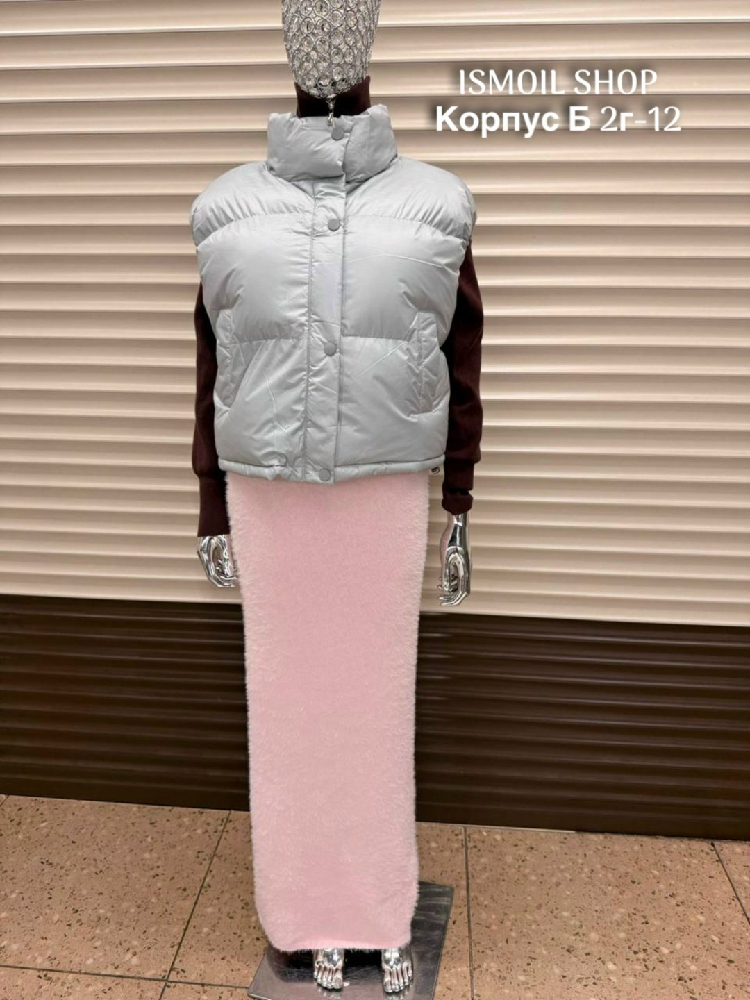 жилетка женская,жилетка,жилетка короткая,жилет женский,жилетка укороченная