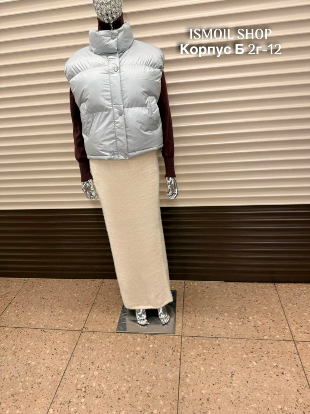 жилетка женская,жилетка,жилетка короткая,жилет женский,жилетка укороченная