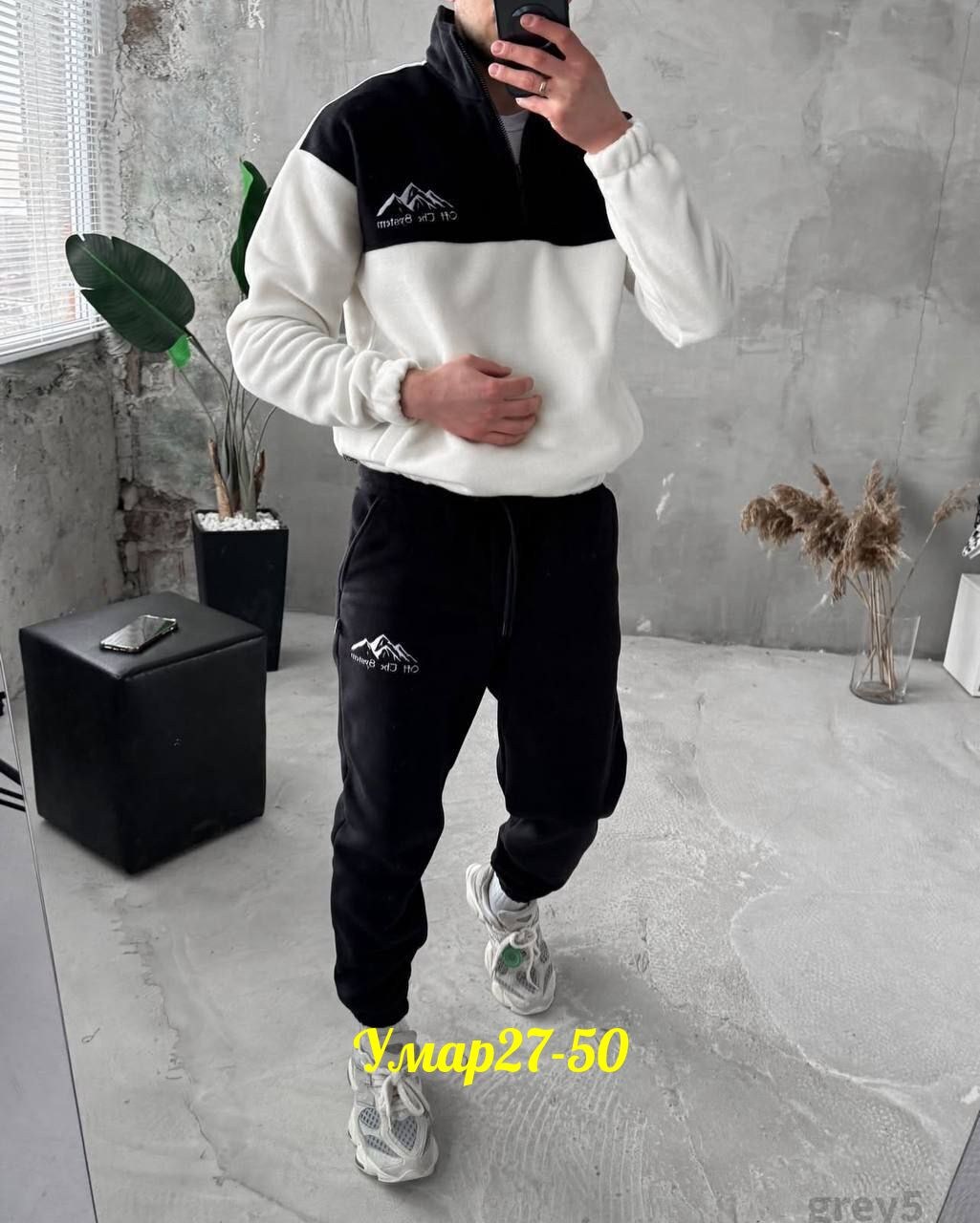 мужские спортивные костюмы,мужской спортивный костюм на флисе,костюм на флисе мужской,спортивные костюмы на флисе,костюм спортивный мужской теплый на флисе