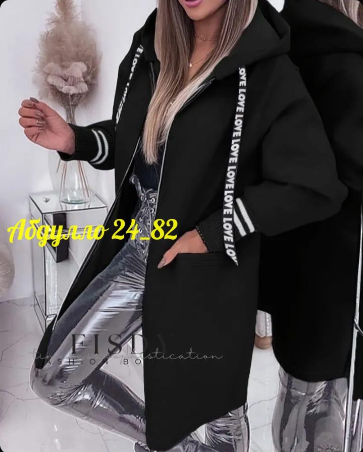 женское пальто с капюшоном,кардиган женский модный,пальто с капюшоном,кардиган,кардиган женский