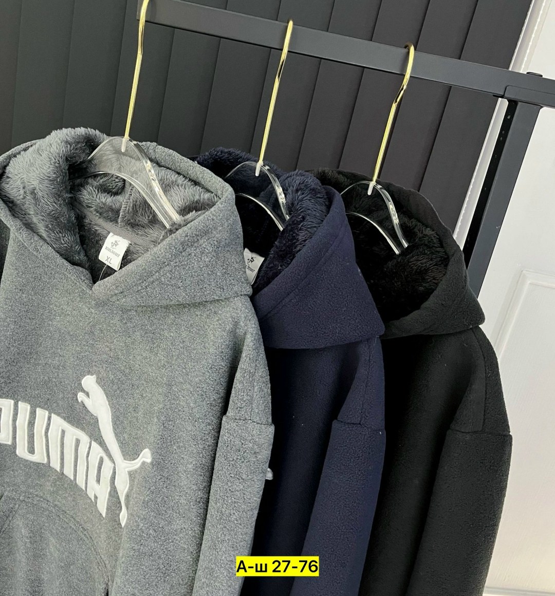 кофта толстовка,толстовка повседневная,толстовка с капюшоном,толстовка в стиле,толстовки мужские