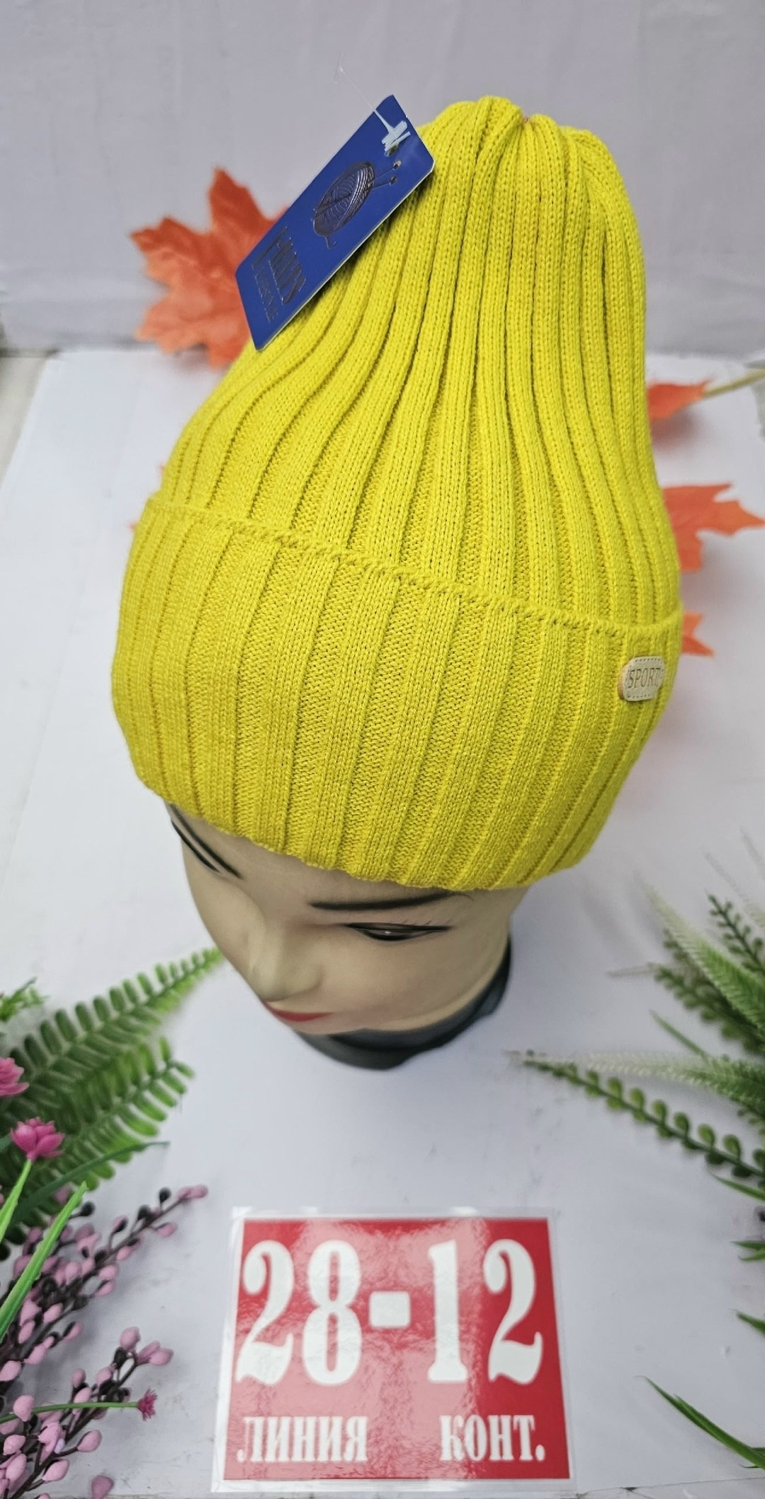 шапочка,шапка и снуд для детей,шапка шерсть,шапка женская,шапка для женщин