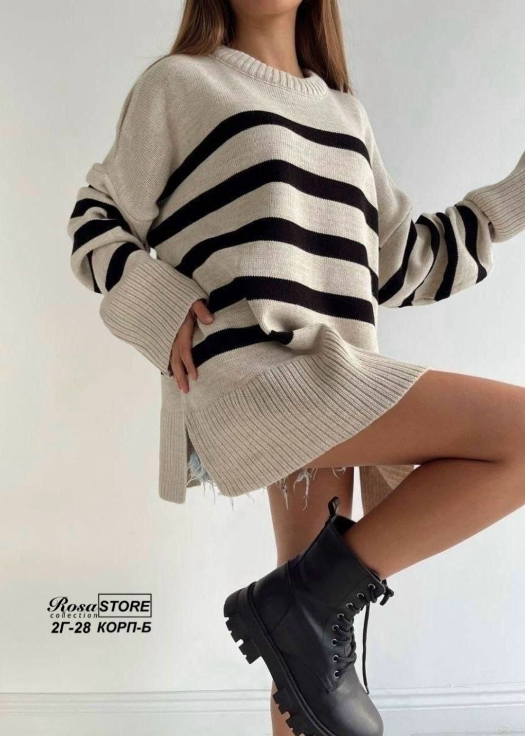 свитер женский в полоску,свитера женские,джемпер в полоску,свитер оверсайз в полоску,свитер оверсайз вязаный в полоску