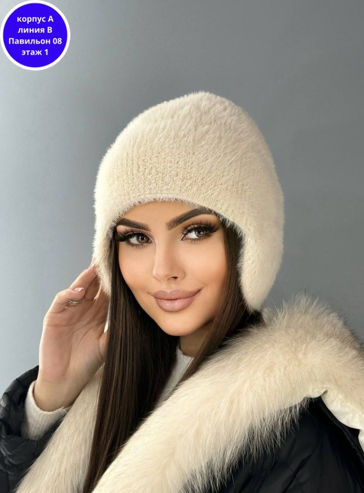 шапка ушанка женская зимняя вязаная,шапка зимняя из ангора,женская зимняя шапка,шапка женская,шапка женская зимняя ушанка