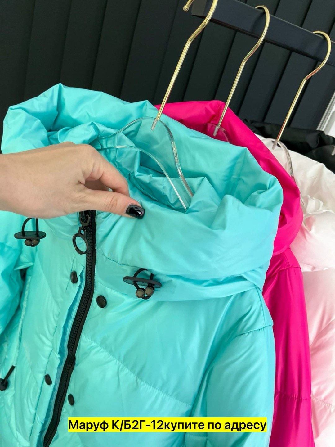 белый пуховик,куртка белая,монклер куртка женская,куртка зимняя женская,пуховики женские