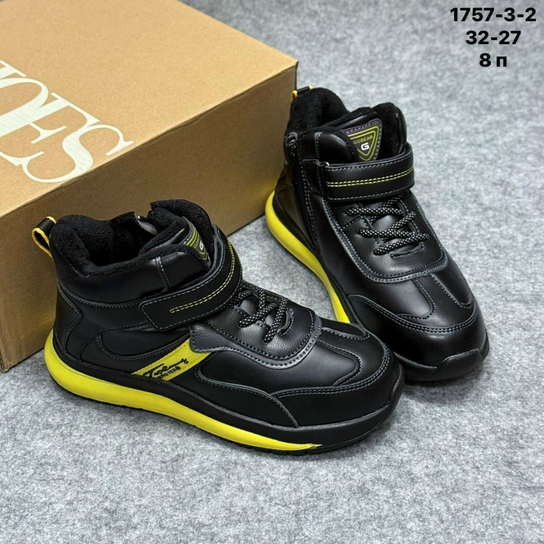 ,детская ,детские ботинки,ботинки на мальчика, для мальчика