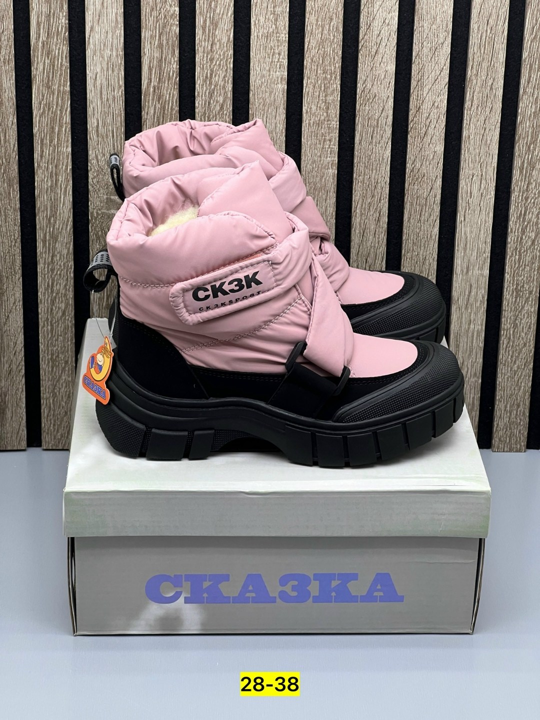 , дутики женская,дутики зимние женские,сапоги зимние для девочек,женские дутики