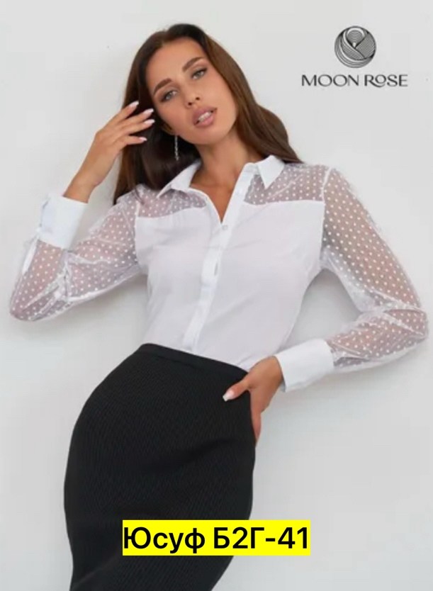 блузка женская,женские блузки и рубашки,рубашка блузка,блузка,блузка шелк