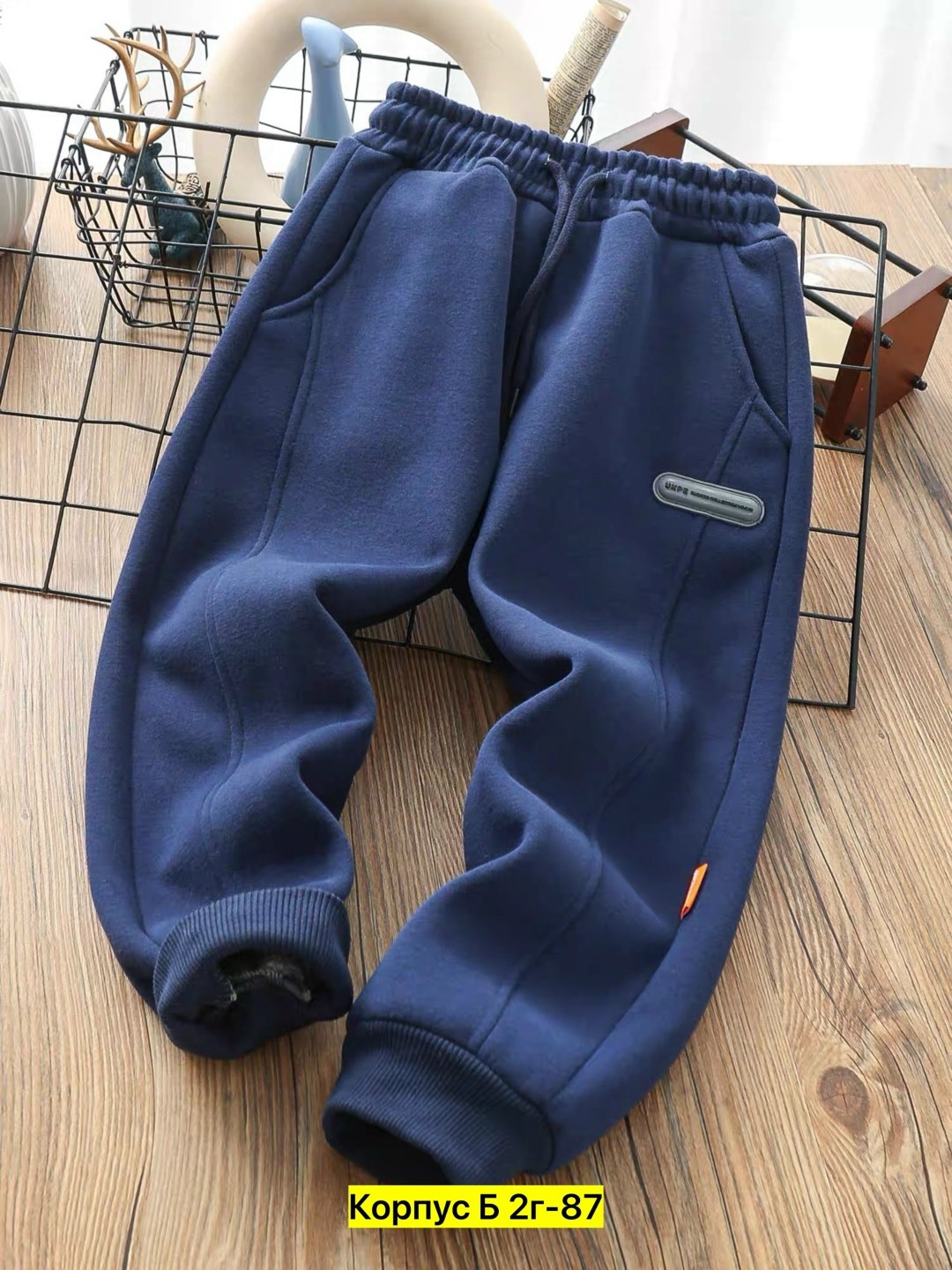 штаны для мальчика спортивные,штаны для мальчика,спортивные брюки для мальчика,детские спортивные штаны для мальчика,брюки для мальчика