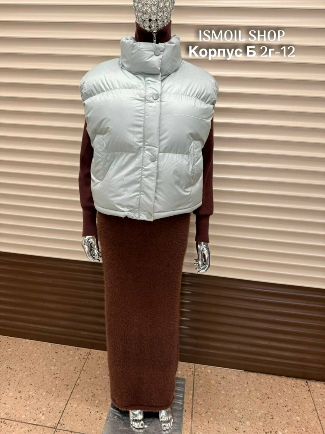 жилетка женская,жилетка,жилетка короткая,жилет женский,жилетка укороченная