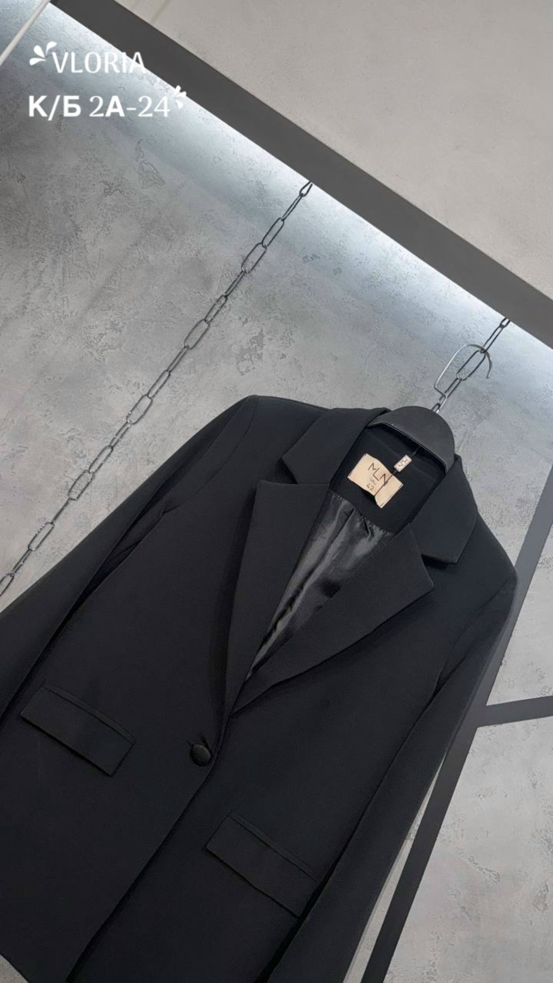 пиджак,пиджак классический,пиджак и жакет,женские пиджаки,шикарный пиджак